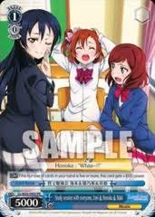LL/W34-PE02 PR Study Session with Everyone, Umi & Honoka & Maki